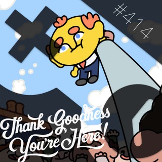 The Short Game cover image