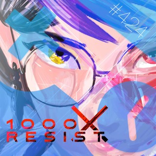 The Short Game cover image